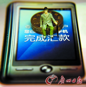 开通手机银行要钱吗_手机银行安全_手机SIM卡补办风险