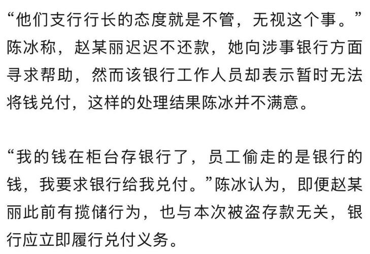 手机SIM卡补办风险_手机银行安全_开通手机银行要钱吗