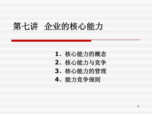 西方经济理论市场概念_市场定义_市场经济的规则有哪些