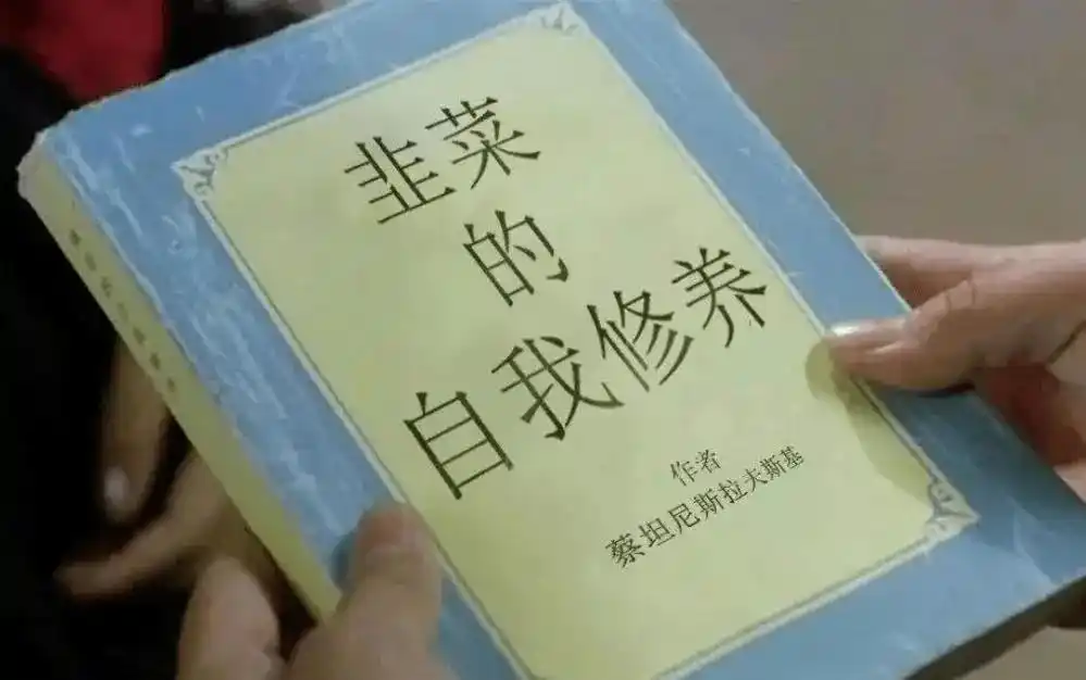 小资金炒股如何快速做大_龙回头战法详解_炒股怎么赚钱