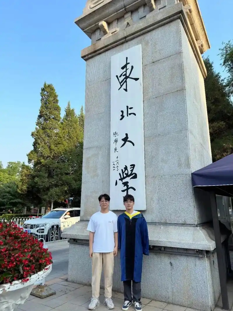 日本洗盘子一年回国买房 现实 日本年轻人消费降级 _ 日本生活体验 国内二线城市对比 _日本 洗盘子