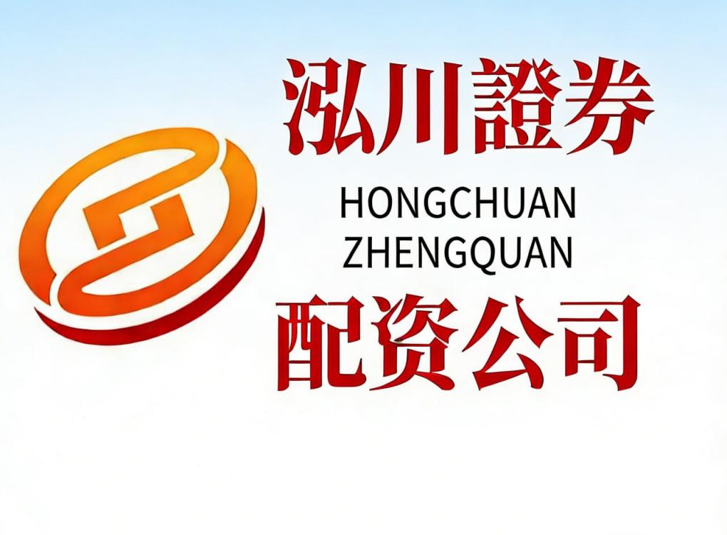 A股AI商业化爆发期_新能源产能出清反转_短期股票配资