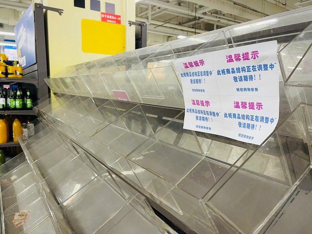 家乐福现在的经营问题_家乐福购物卡无法购物_家乐福门店货架空置原因