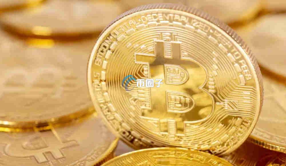 比特币大额出金要到国外吗?为什么?