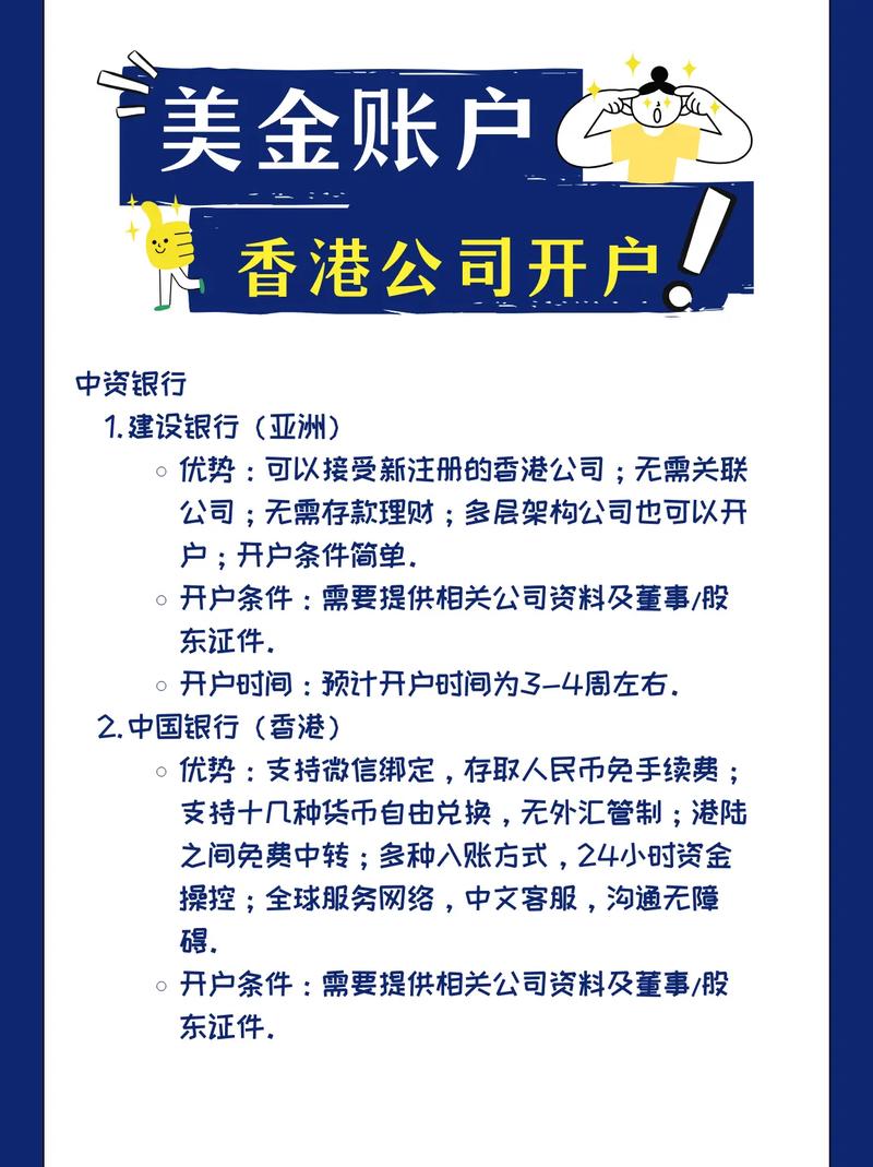 外汇出金时要交税吗_外汇开户文件要求_出金难问题解决