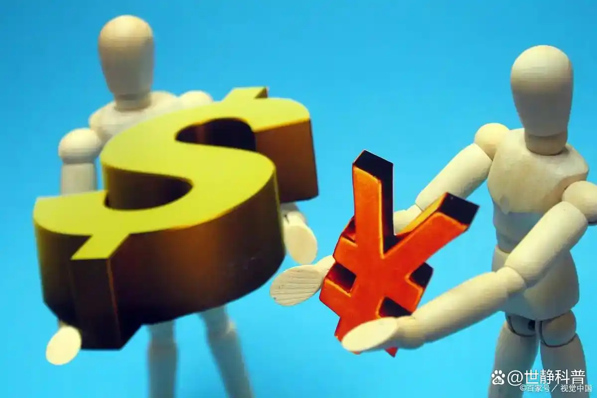 交易投资心得_炒股怎么赚钱_股票投资技巧