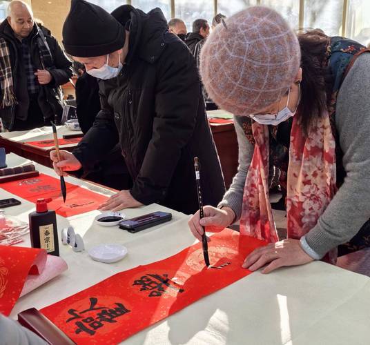 浓墨飘香送祝福投教活动_国元证券投资者教育基地_国元证券金融知识进万家