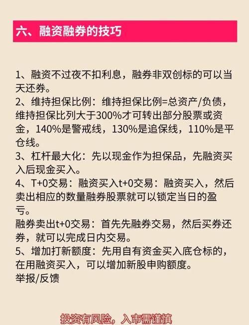 券商打新产品_ETF50融资打新_散户能买带融的股票