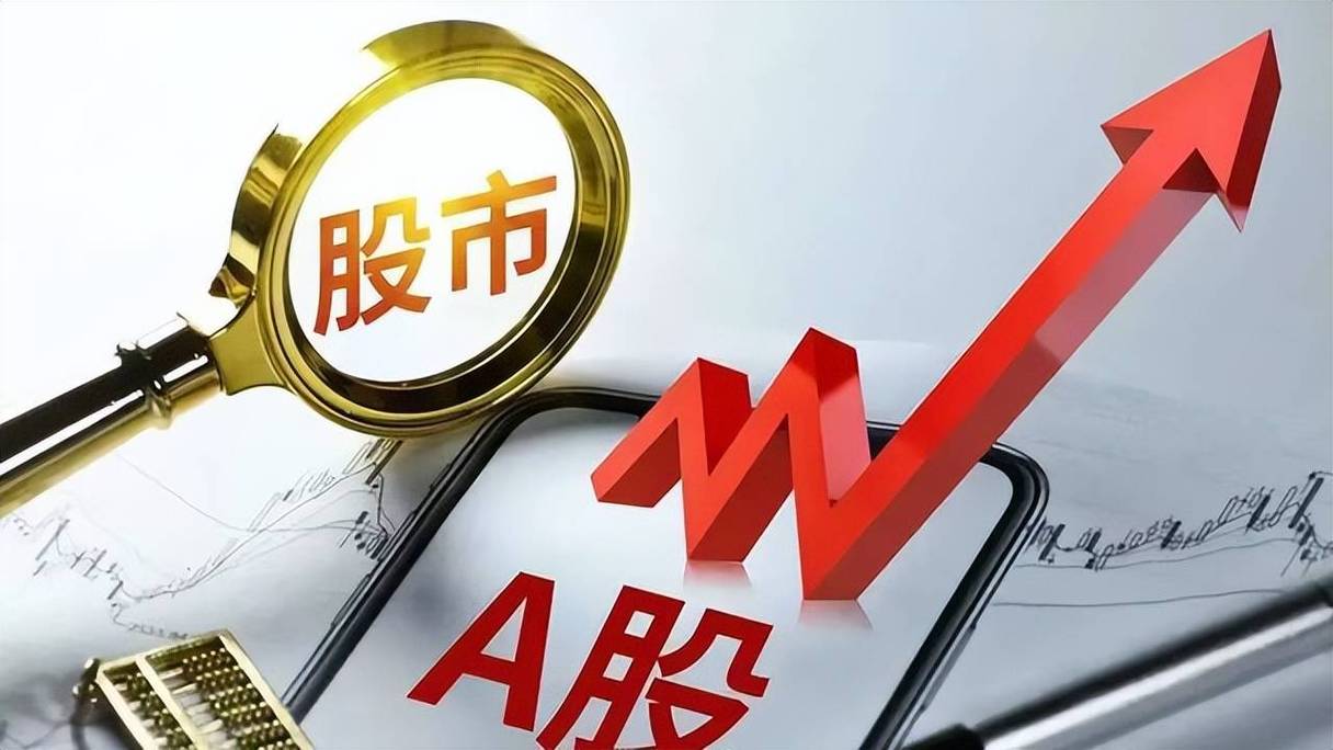 配资炒股公司_场外配资非法证券业务活动 非法配资合同 无证配资风险