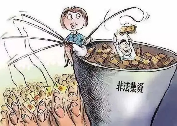 钱宝最新收益率_熊某非法集资案件_张小雷钱宝网案件