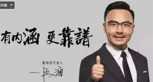 钱宝最新收益率_熊某非法集资案件_张小雷钱宝网案件