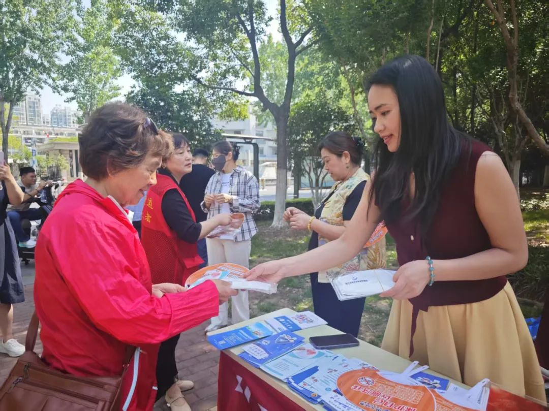 安徽中医药大学第一附属医院反诈宣传_国元证券投资者保护活动_国元证券投资者教育基地