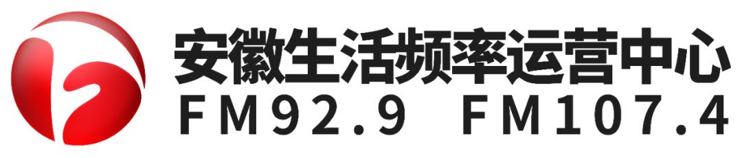 国元证券投资者保护活动_国元证券投资者教育基地_安徽中医药大学第一附属医院反诈宣传
