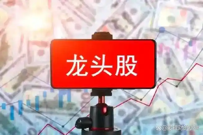 为什么分红后会下跌_分红后股价下跌_除权除息机制解析
