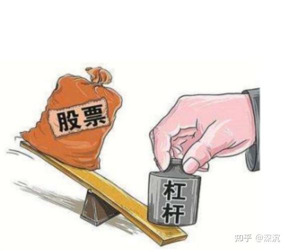 场外配资监管动态_配资炒股利息_A股配资杠杆10倍