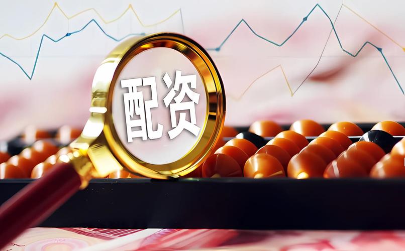 场外配资 监管降温 高杠杆投资风险_配资炒股利息