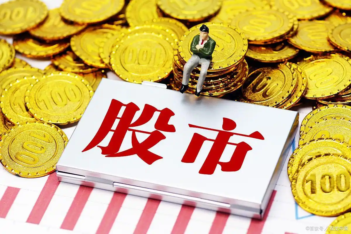 为什么分红后会下跌_股票分红后股价下跌_除权除息本质分析