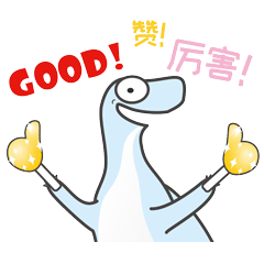 财付通解冻资金来源照片_物业服务合同纠纷 财付通账户执行 划拨被执行人虚拟账户存款