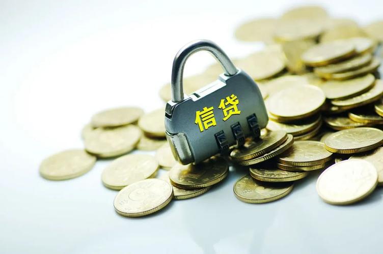 贷款炒股违规违法_炒股资金杠杆_银行信贷资金流入股市风险