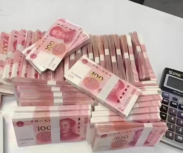 大额存单利率差异_定期存款利率_三年期存款基准利率是多少