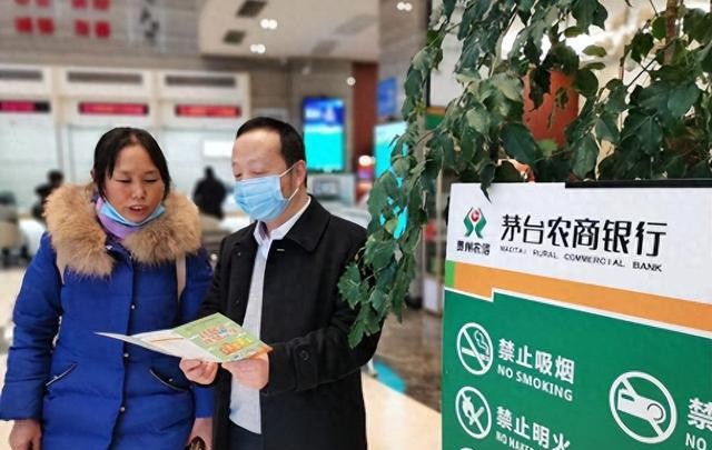 定期存款利率_三年期存款基准利率是多少_大额存单利率差异