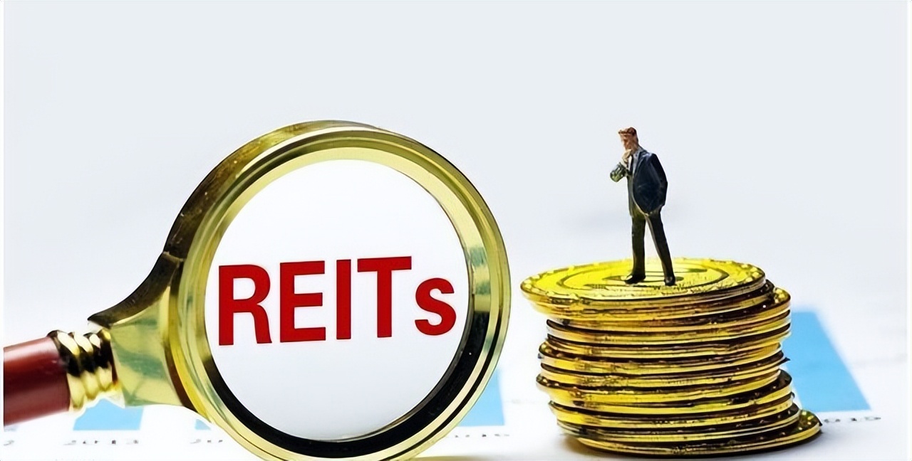 国资改革_资产证券化是哪本书的知识_公募REITs