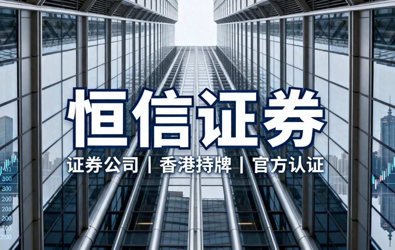 股票配资选平台，别只看杠杆利息，资金隔离和实盘才是关键