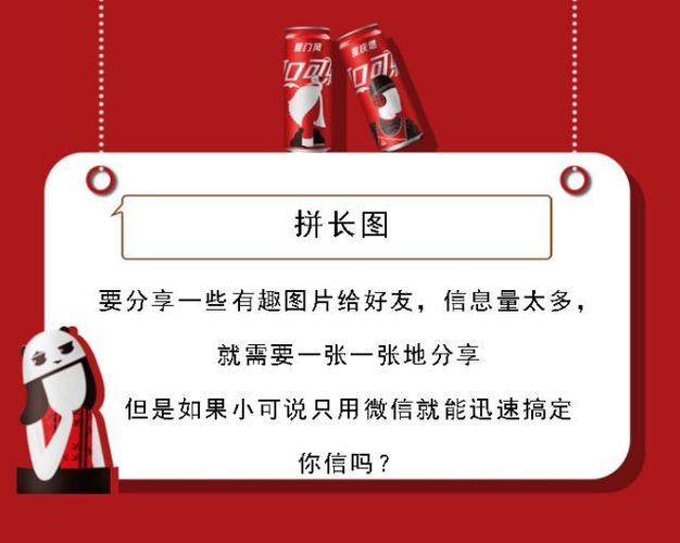 服装店文案100句大全！朋友圈营销秘籍助你卖爆衣服