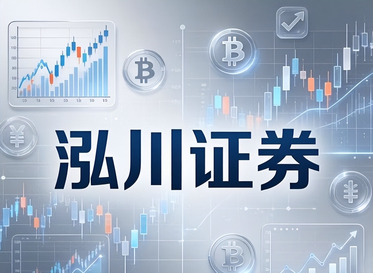 股票交易平台比较 资金安全体系 交易结构设计_股票配资哪个平台好