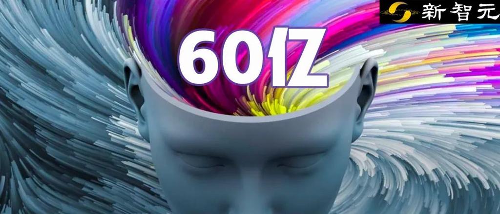 4.37亿非法交易背后的“克隆技术”