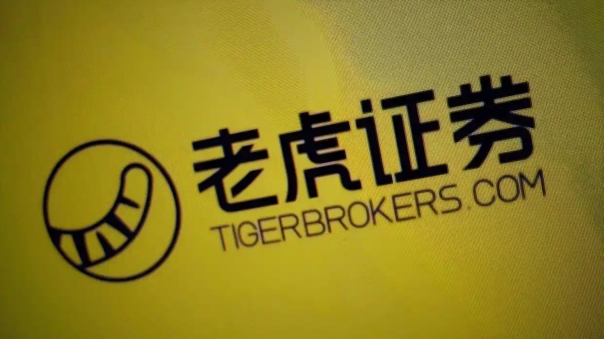 AI原生投研工具 问财 智能炒股软件_问财选股成功率最高的是哪一种