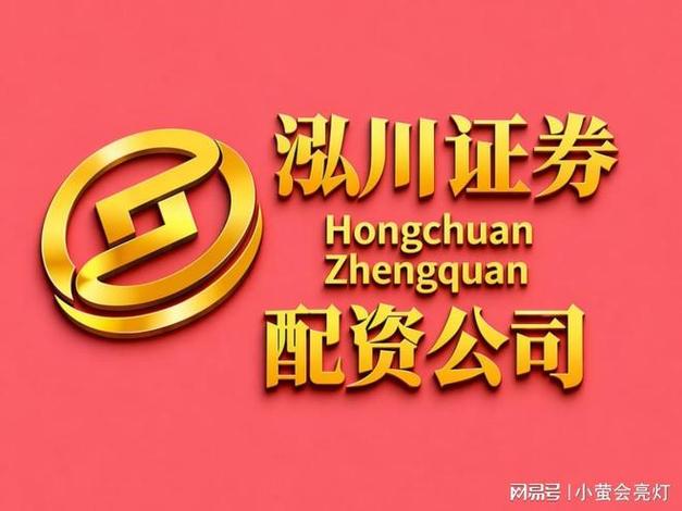 线上配资服务专业度判断维度_专业股票配资_线上股票配资模式如何判断专业可靠
