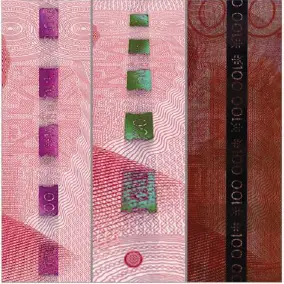 人民币防伪知识_反假货币技术重点_反假货币宣传月