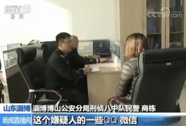 艺术品投资公司靠谱吗？女子轻信网友投45万平台竟关闭