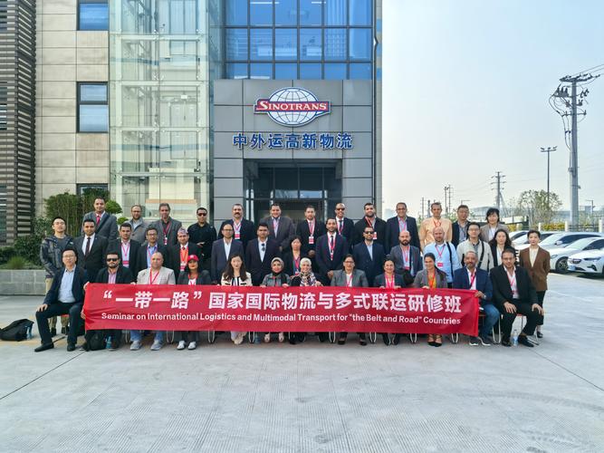 公司制改造流程_企业改制目标_公司改制说明会流程