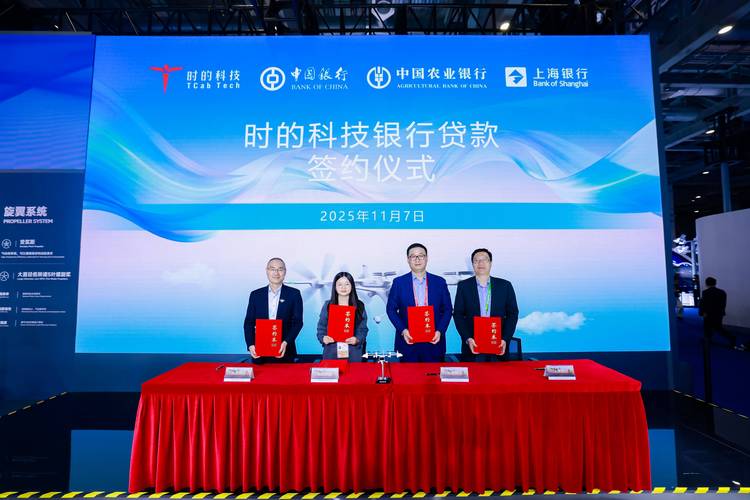 科技金融服务模式_跨境并购贷款_杠杆公司