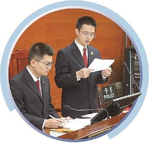 非法证券活动_免息炒股配资_场外配资犯罪