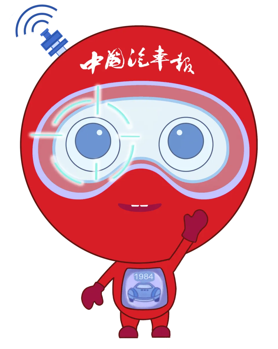 汽车市值研究组分析_汽车持有量数据分析_全球汽车类上市公司市值排名