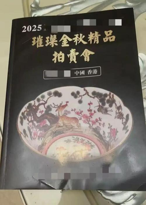 艺术品投资公司靠谱吗_艺术品诈骗 手法 鉴定机构