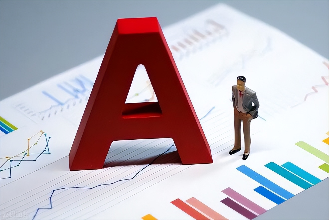 人民币对英镑汇率降低_人民币跨境支付政策对出口企业支持_英国央行降息英镑贬值对中英贸易结算影响