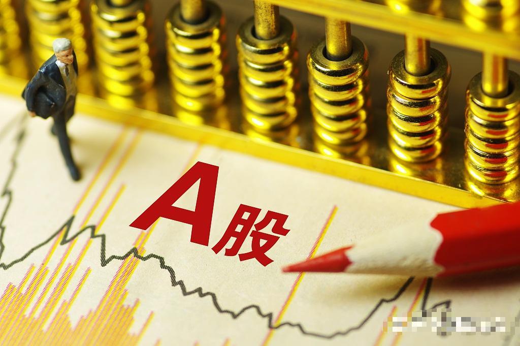 人民币对英镑汇率降低_英国央行降息英镑贬值对中英贸易结算影响_人民币跨境支付政策对出口企业支持