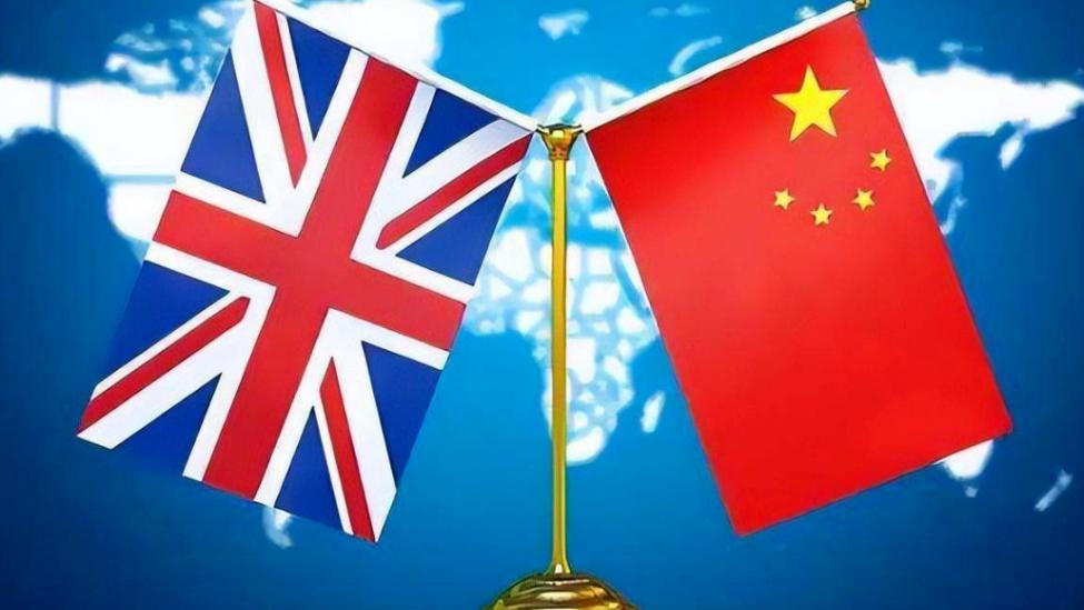 人民币对英镑汇率降低_人民币跨境支付政策对出口企业支持_英国央行降息英镑贬值对中英贸易结算影响