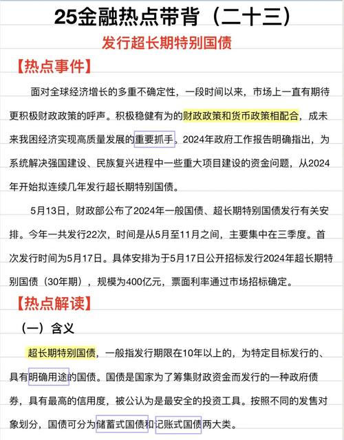 目前可买封闭基金_基金封闭期对投资者资金安排的影响_基金定期开放申购赎回规则