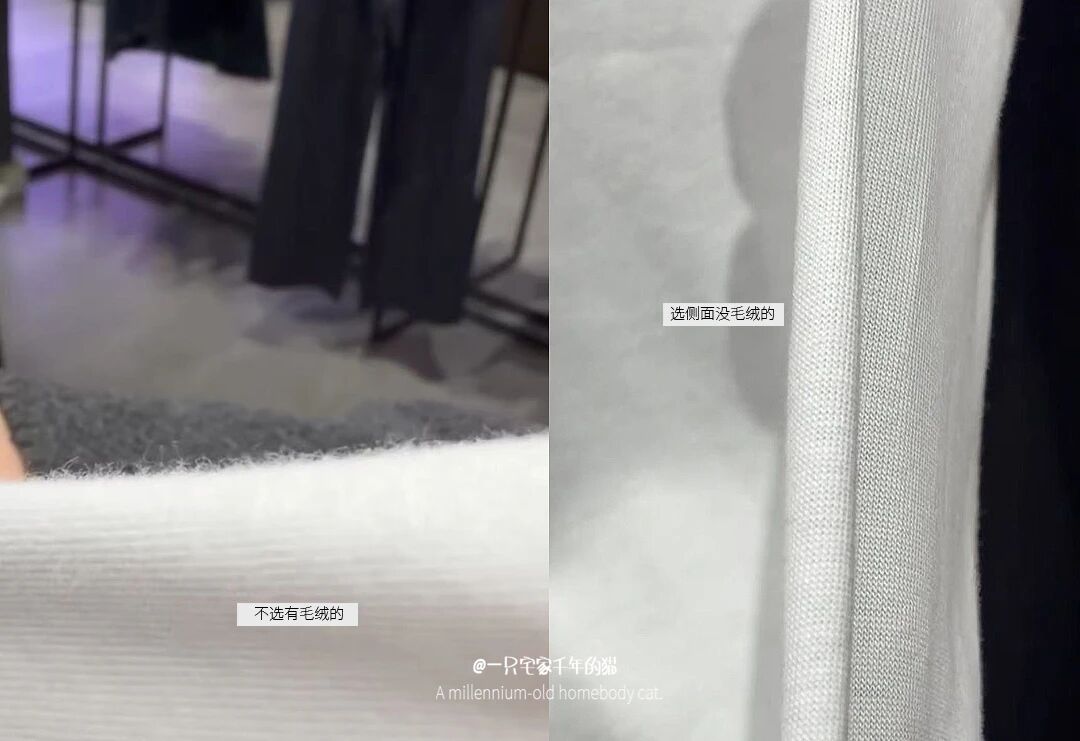 g2000衣服贵吗_如何挑选高品质T恤_T恤购买技巧分享