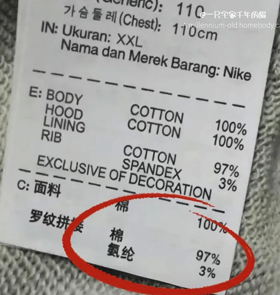 如何挑选高品质T恤_T恤购买技巧分享_g2000衣服贵吗