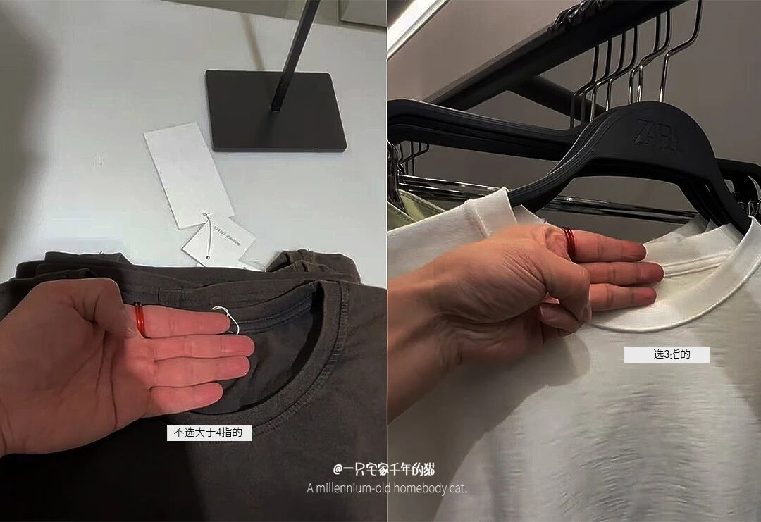 如何挑选高品质T恤_T恤购买技巧分享_g2000衣服贵吗
