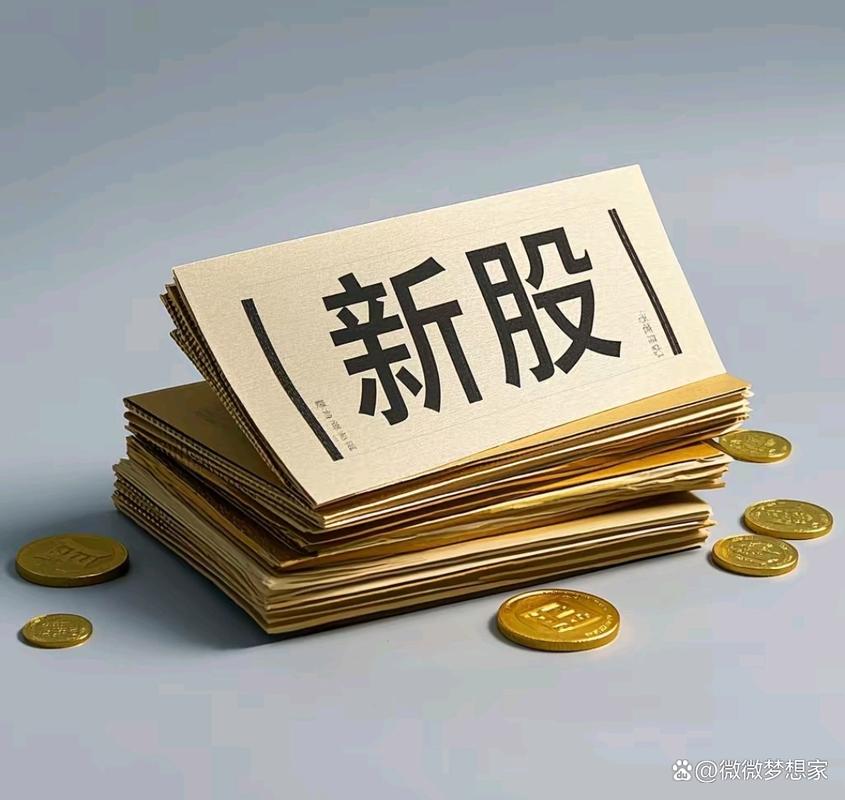 现在股市涨跌幅是怎么规定的_新股上市涨跌幅规则_上交所新股上市首日涨跌幅限制