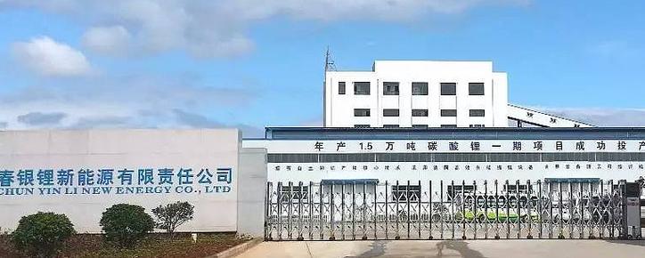 江特电机主力资金分析_江特电机筹码分布分析_江特电机最新公告