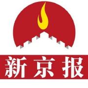找不收前期费用的正规拍卖公司？警惕假拍骗局