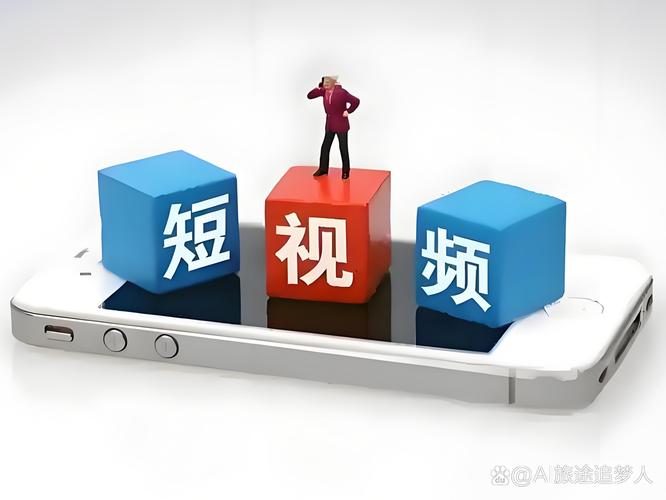51吃瓜：聚合热点、短视频等新鲜事的内容聚合平台